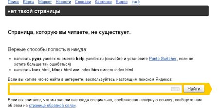 Кракен сайт маркетплейс