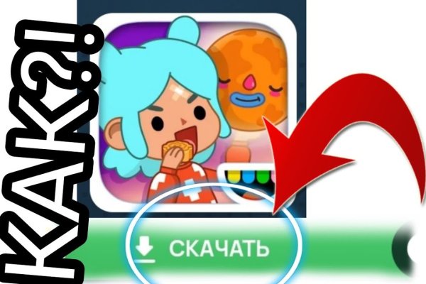 Как выводить деньги с кракена