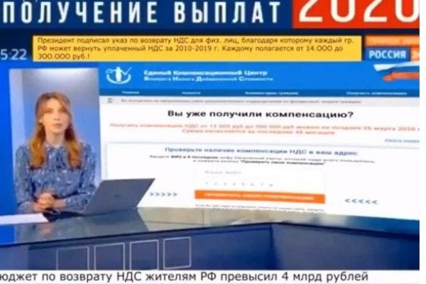 Кракен нарк