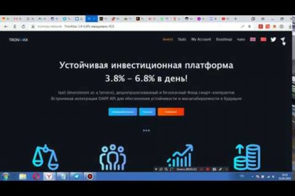 Кракен даркнет krawebes