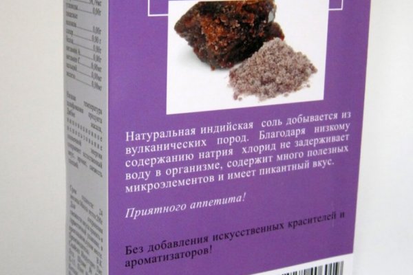 Кракен шеринг