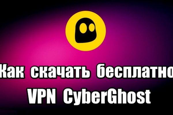 Что такое кракен в даркнете