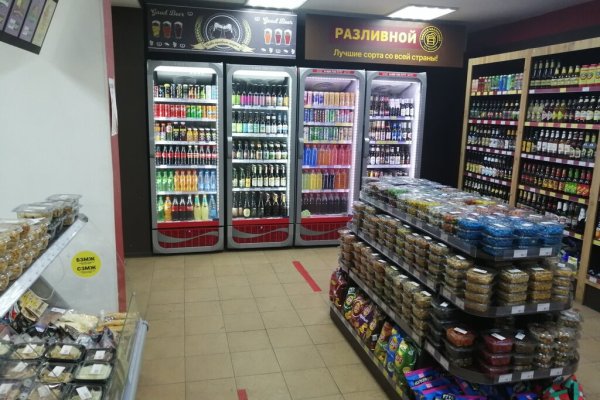 Что такое кракен сайт