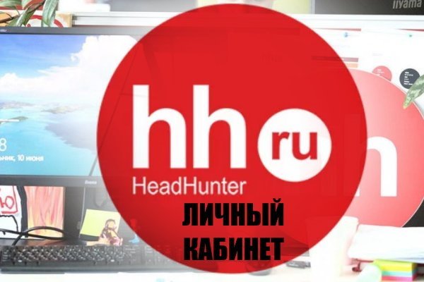 Что такое кракен маркетплейс в россии