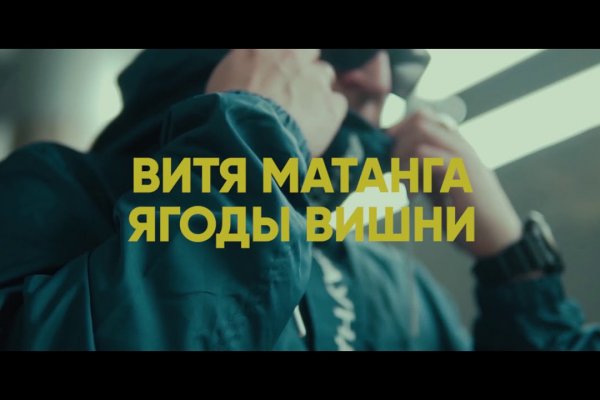 Кракен 15at