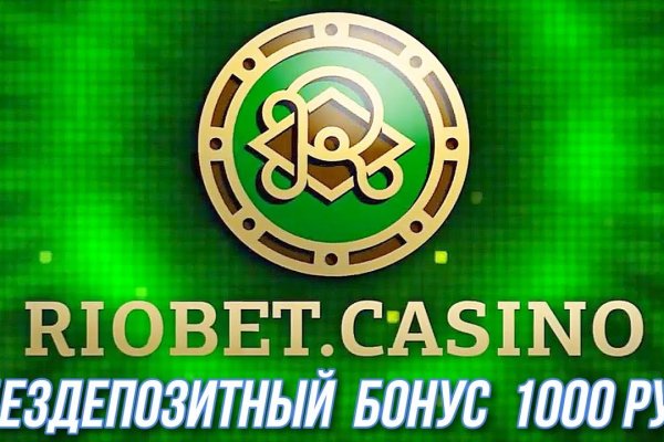 Сайт кракен рабочая ссылка