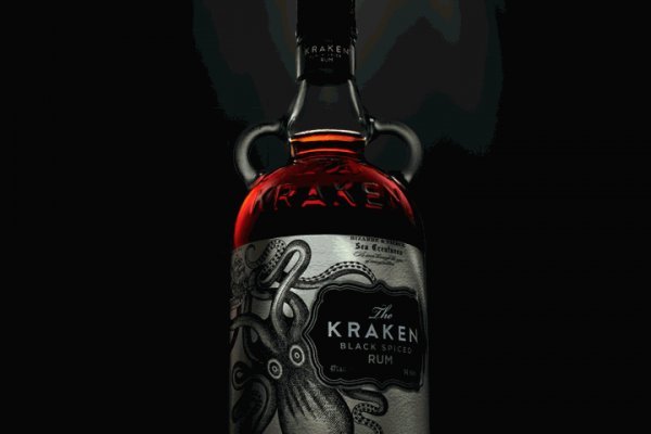 Kraken новая ссылка