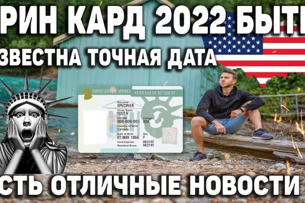 Kra35at