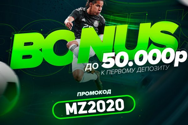 Вход в кракен чтобы купить меф