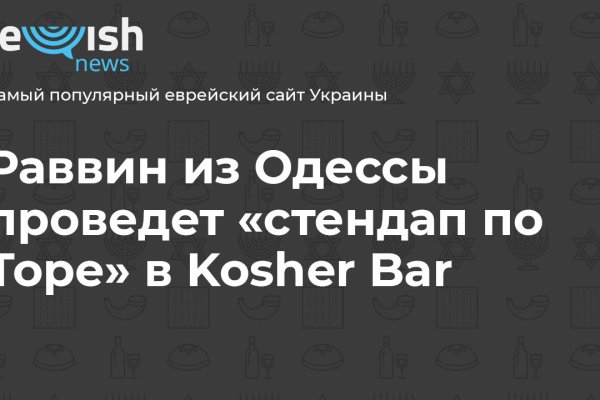 Купить наркотики в москве