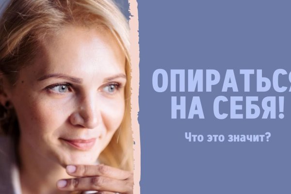 Кракен наркоз магазин