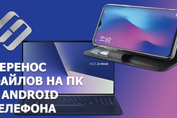 Значок кракена маркетплейса
