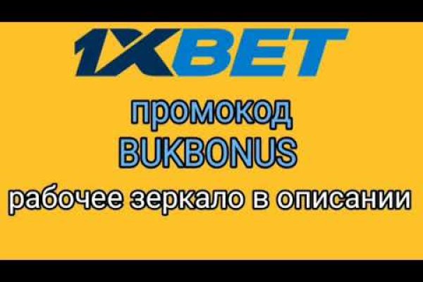 Даркнет официальный сайт вход