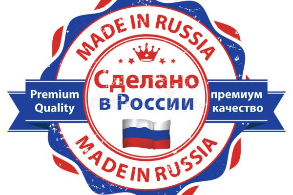 Кракен дарк сайт