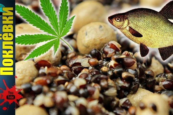 Ссылка на кракен 2krnmarket