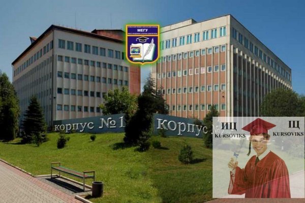 Кракен маркетплейс что