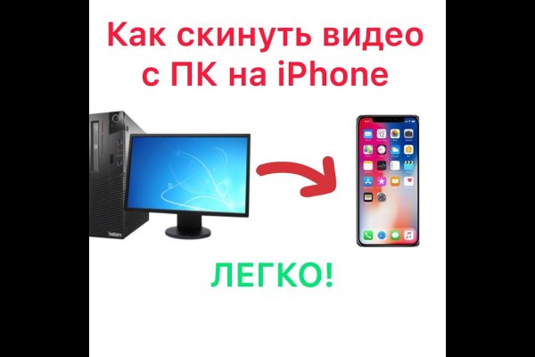 Адрес кракен в тор