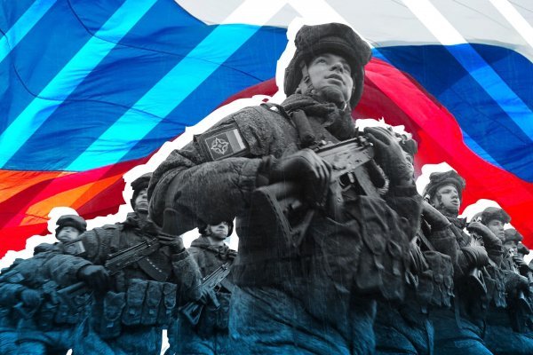 Kraken 2025 ссылка