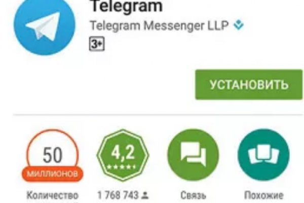 Купить наркотики томск