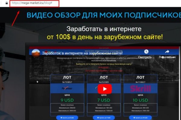 Кракен сайт даркнет ссылка