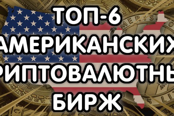Kraken ссылка тг