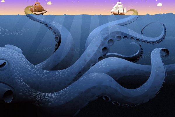 Kraken купить клад