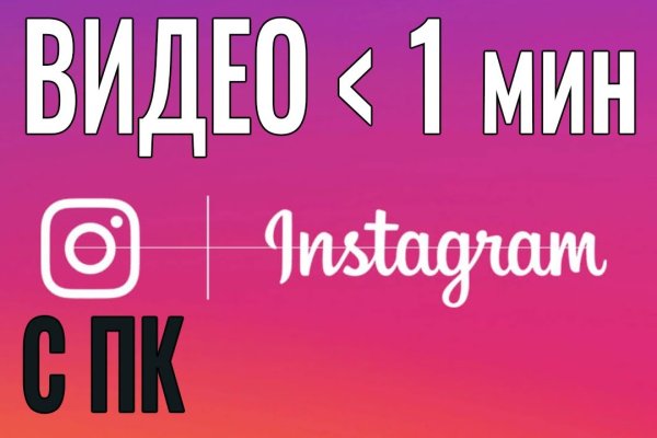 Kraken что это такое