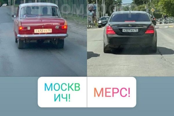 Кракен наркота