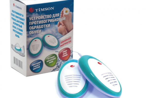 Ссылка на кракен в тор браузере kr2web in