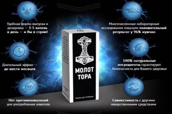 2krn cc кракен