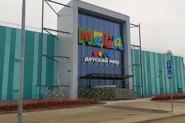 Картинка кракен маркетплейс
