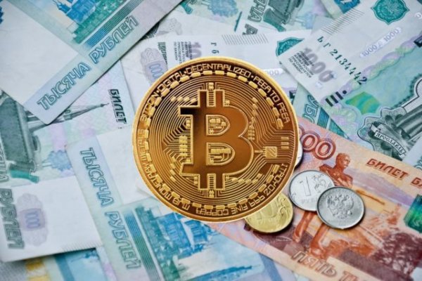 Кракен это сайт что продают