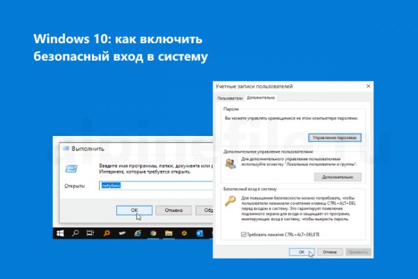 Оригинальная ссылка на кракен