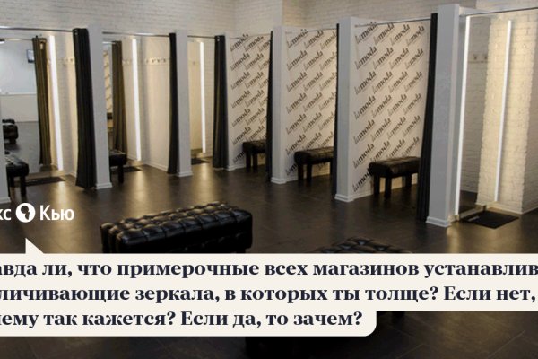 Кракен зеркало krk market com