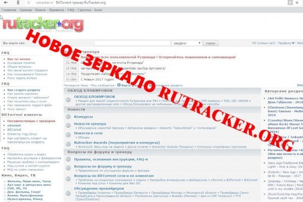 Можно ли зайти на кракен через обычный браузер