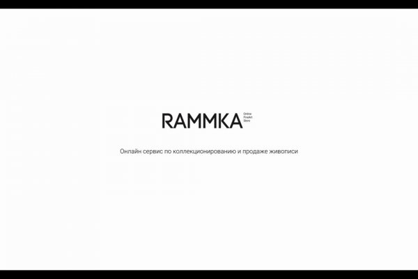Кракен даркнет ссылка kraken link24 info