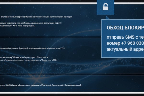 Кракен ссылка онлайн