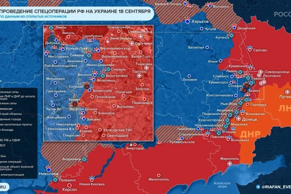 Ссылка на кракен тор