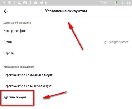 Кракен не заходит
