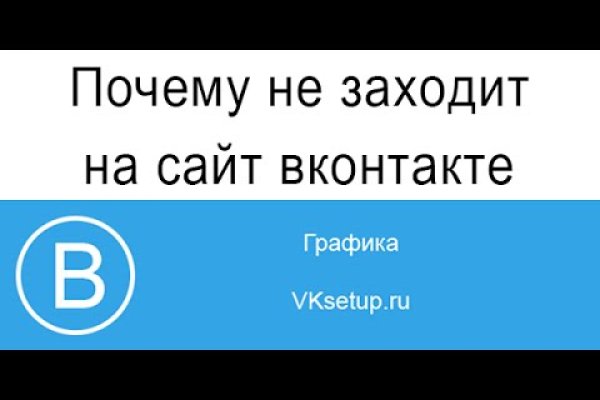 Нарко сайт кракен