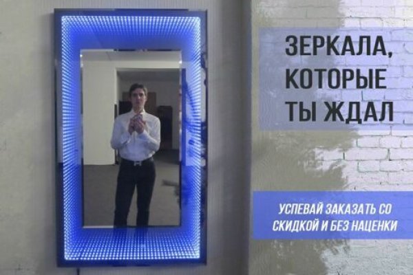 Кракен маркетплейс работает