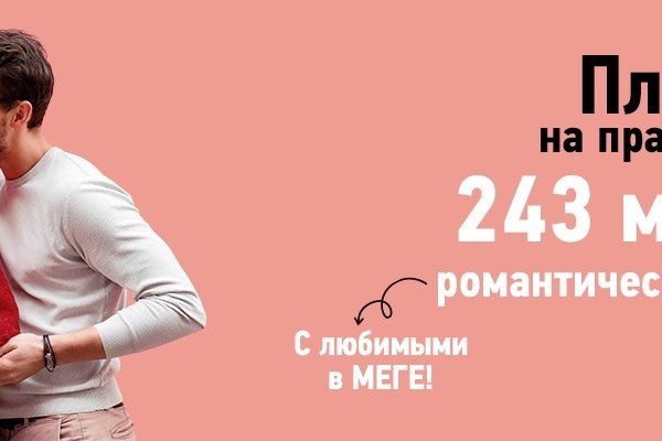 Ссылка на кракена для тора