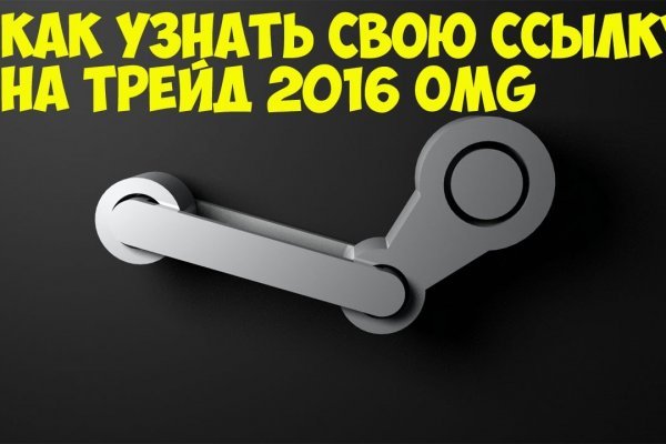 Clear ссылка на кракен