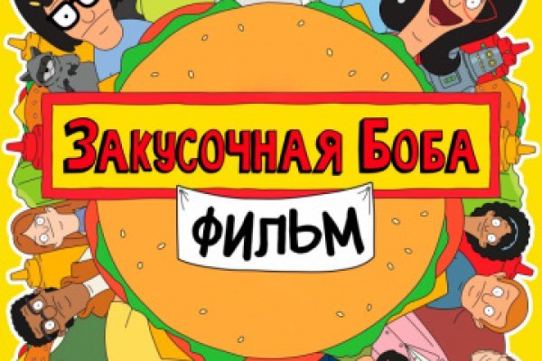 Маркет кракен маркетплейс