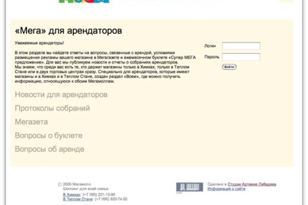 Кракен ссылка kraken dark link