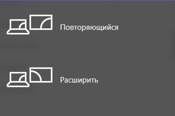 Кракен зеркало 2 веб