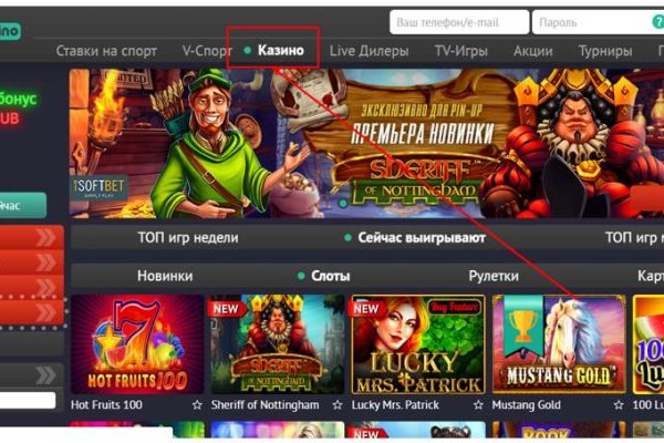 Kraken 17 at net