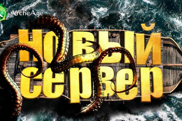 Kraken 21at