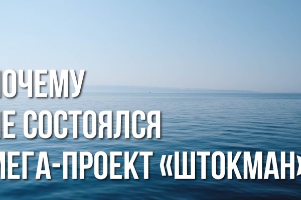 Кракен актуальная ссылка на сегодня