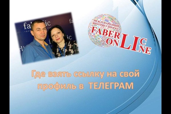 Кракен маркетплейс что там продают